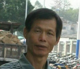 大山, 66, Shantou