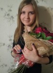 Виктория, 29 лет, Екатеринбург