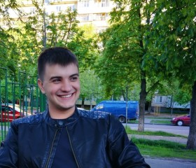 Андрей, 21 год, Бердянськ
