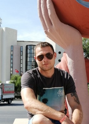 Ivan Cernega из Dublin city 36 лет