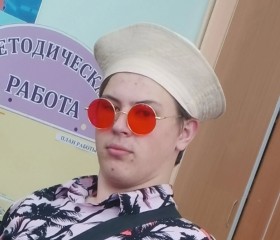 Данил, 19 лет, Новосибирск