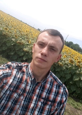 Анатолий, 30, Україна, Миргород