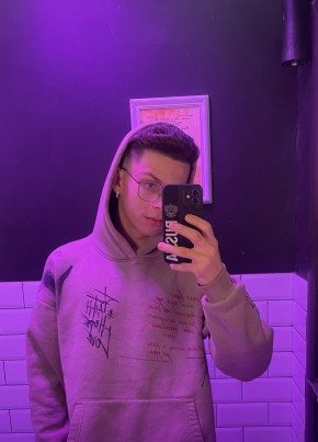 Stanislav, 21, Russia, Moscow