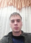Vladislav, 25 лет, Миргород