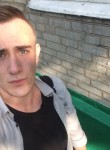 Алексей, 26 лет, Москва