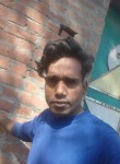 Anil, 28 лет, Shāhābād (State of Uttar Pradesh)