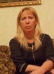 Людмила, 50 лет, Смоленск