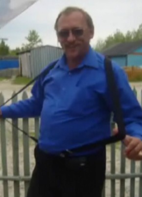 Александр