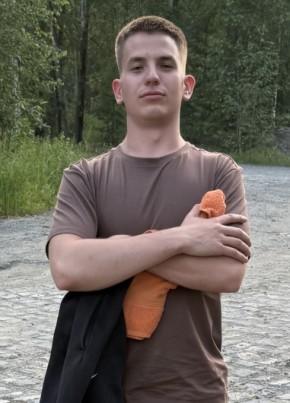 Евгений из Верхней Пышмы 19 лет