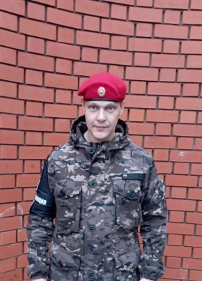 Андрей, 33, Россия, Вознесенское