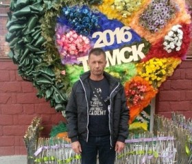 Сергей, 52 года, Подгорное