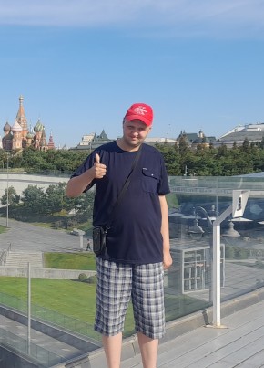 Алексей, 30, Россия, Хвалынск