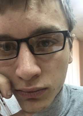 Алексей, 22, Россия, Архангельск