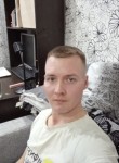 Иван, 29 лет, Чернушка