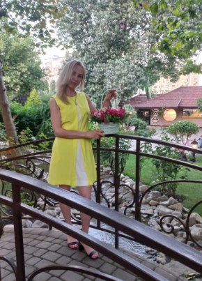 Анна, 43, Россия, Краснодар