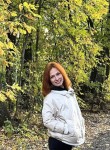 Natalya, 49, Samara