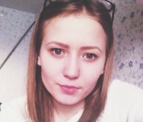 Ирина, 29 лет, Комсомольское