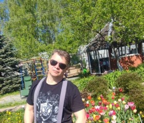 Alex, 47 лет, Климовск