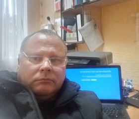 Grisha, 48, Leningradskaya