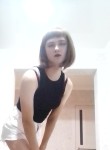 Roxy, 20 лет, Чита