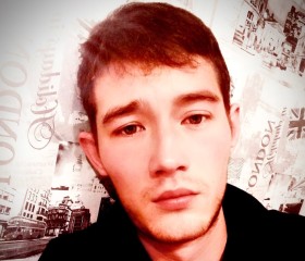 Vik, 29 лет, Ярославль