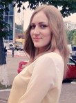 Мила, 33 года, Москва