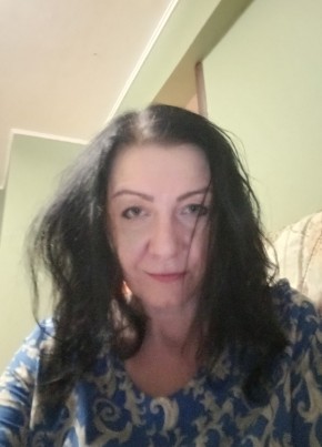 Дина