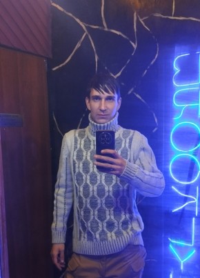 Павел из Калуги 30 лет