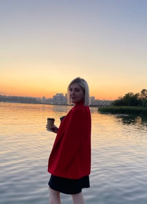 Наталья из Москвы 31 год