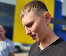 Rafael, 25 лет, Казань