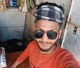 SS, 21, Chillupar