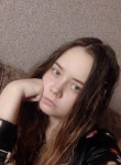 Вика, 20 лет, Хабаровск
