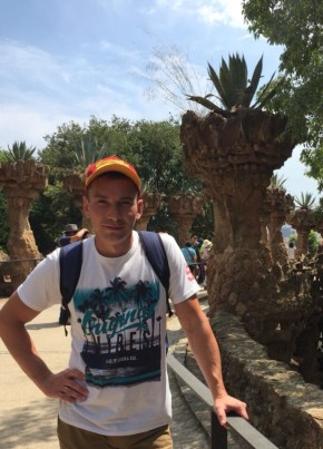 Дмитрий, 33, Россия, Губаха