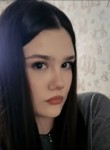 Алина - Южно-Сахалинск
