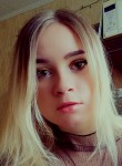 Анастасия, 25 лет, Великий Новгород