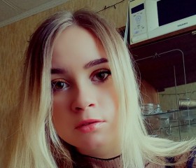 Анастасия, 24 года, Великий Новгород