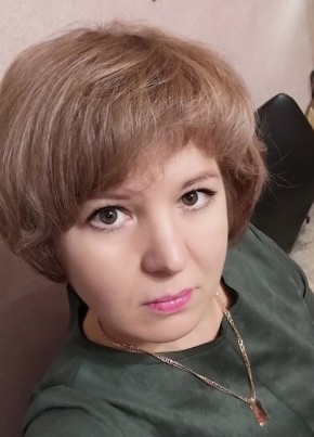 Нина, 46, Россия, Экимчан