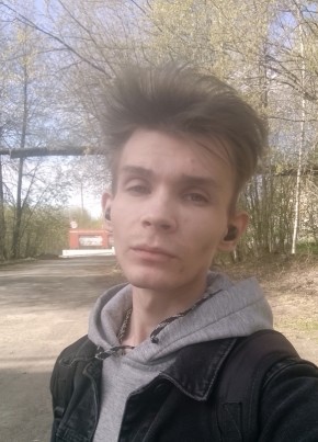 Кирилл из Кушвы 25 лет