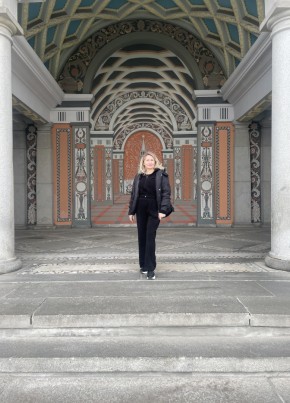 Mila, 44, Russia, Chelyabinsk