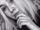 Алёна Боровых, 27 - Только Я Фотография 2