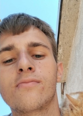 Ivan, 19, Bosna i Hercegovina, Žepče