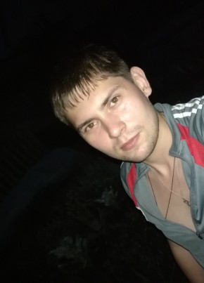 Виталий Грек, 31, Россия, Полярный