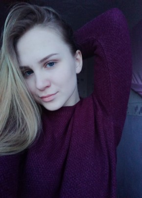 Alexandra, 23, Россия, Ревда