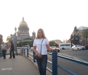 Валентина, 49 лет, Санкт-Петербург