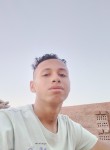 💜💜💜, 18 лет, محافظة الفيوم