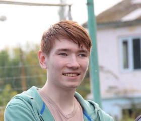 Рамиль, 27 лет, Уфа