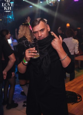 Игорь, 37, Россия, Ейск