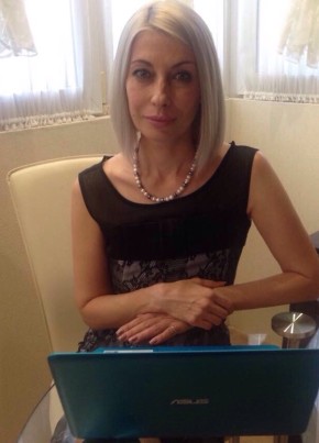 Марина , 51, Україна, Донецьк