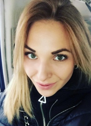 Tatyana, 35, Ukraine, Zaporizhzhya