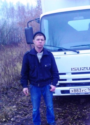 Сергей, 44, Россия, Сызрань